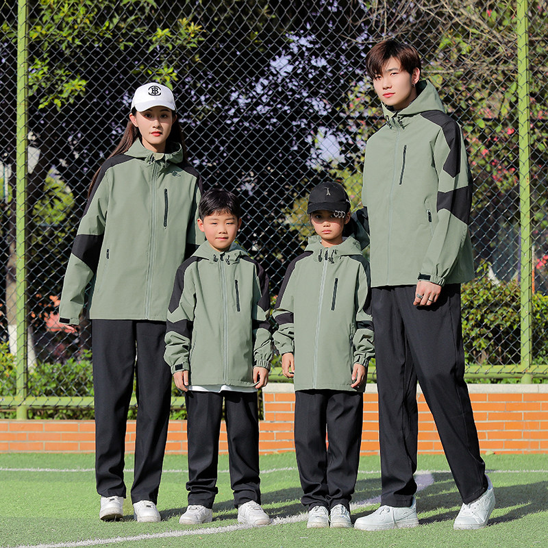 Parent-Kids Jacket Autumn and Winter Outdoor Kidsren's Male Couple Windproof and Waterproof Single-Layer Jacket Women's Soft Shell Top