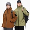 2024 Celebrity Style Mountain Jacket for Men and Women, Spring and Autumn Trendy Brand Couple Outfit, Mountaineering Clothing, Plus Size Functional Jacket