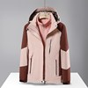 Three-In-One Jacket for Men and Women, Detachable Autumn and Winter New Velvet Thick Trendy Brand Jacket, Maple Leaf Two-Piece Mountaineering Jacket
