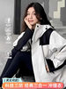 Jackets for Men and Women 2025 New Three-In-One Detachable Winter Fleece-Lined Thickened Outdoor Windproof Couple's Jacket