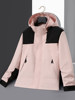 American Style Jacket 2023 Outerwear for Men and Women Trendy Brand New Spring and Autumn Thin Jacket Couple Outdoor Windproof Waterproof Large Size