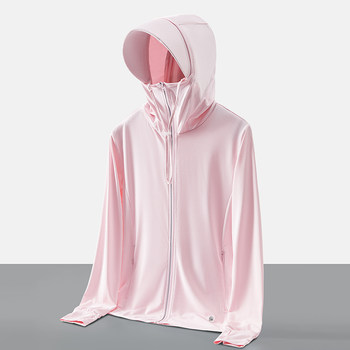 Summer Outdoor Ice Silk Sun Protection Clothing for Men and Women, Skin Clothing Jacket, Breathable Sports Windbreaker, Beach Sun Protection Clothing Upf50+