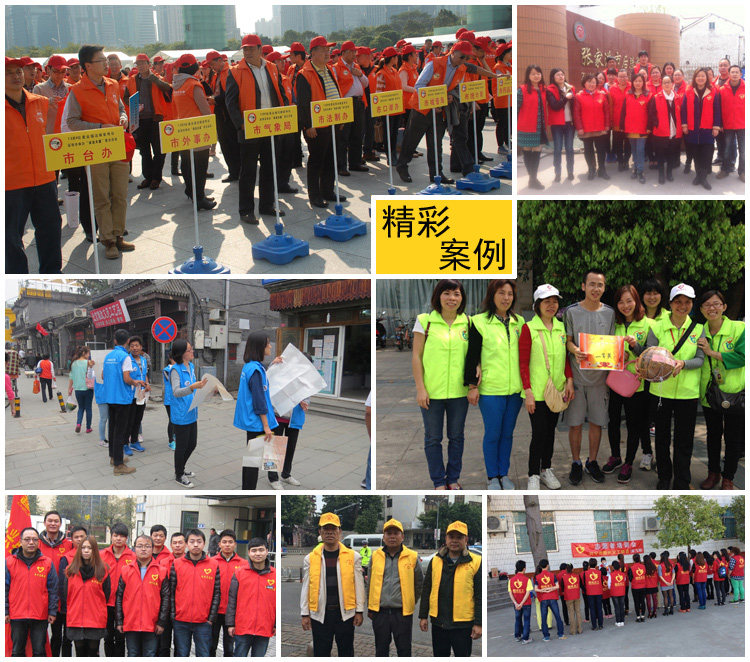 Débardeur sport uniGenre - Ref 538922 Image 17