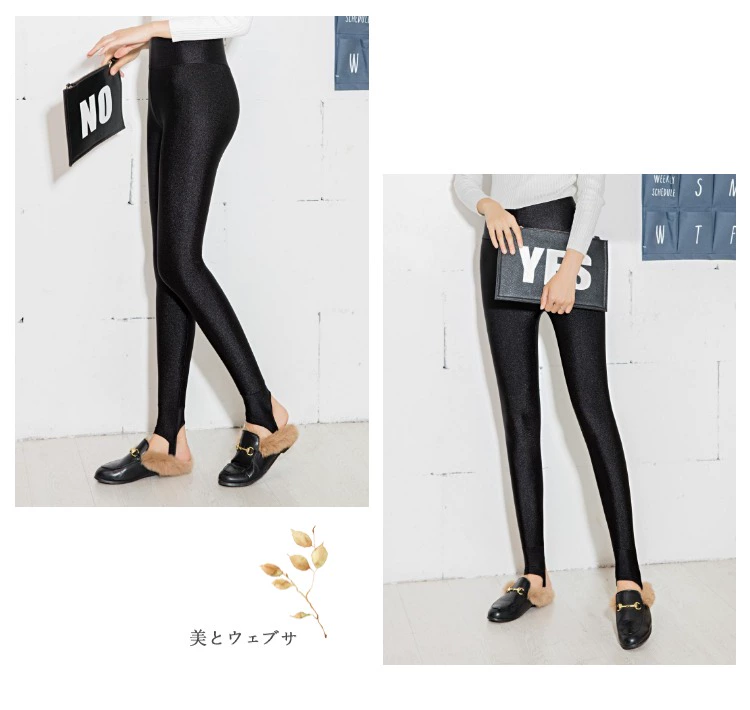 Mùa thu đông cộng với quần nhung dày bóng loáng phụ nữ mặc size lớn chín điểm quần legging cạp cao cạp cao quần cotton mỏng ấm