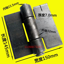 6 inch welded hinge iron hinge 8 thick thickened unloading welded hinge Heavy duty car door non-perforated hinge