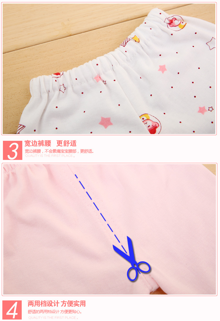 Coffret cadeau pour nouveau-né - Vêtements + Accessoires - Ref 1954441 Image 16