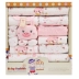 Bộ quần áo sơ sinh cotton cho bé sơ sinh 0-3 tháng 6 mùa xuân hè thu cho bé sơ sinh sắm đồ sơ sinh Bộ quà tặng em bé
