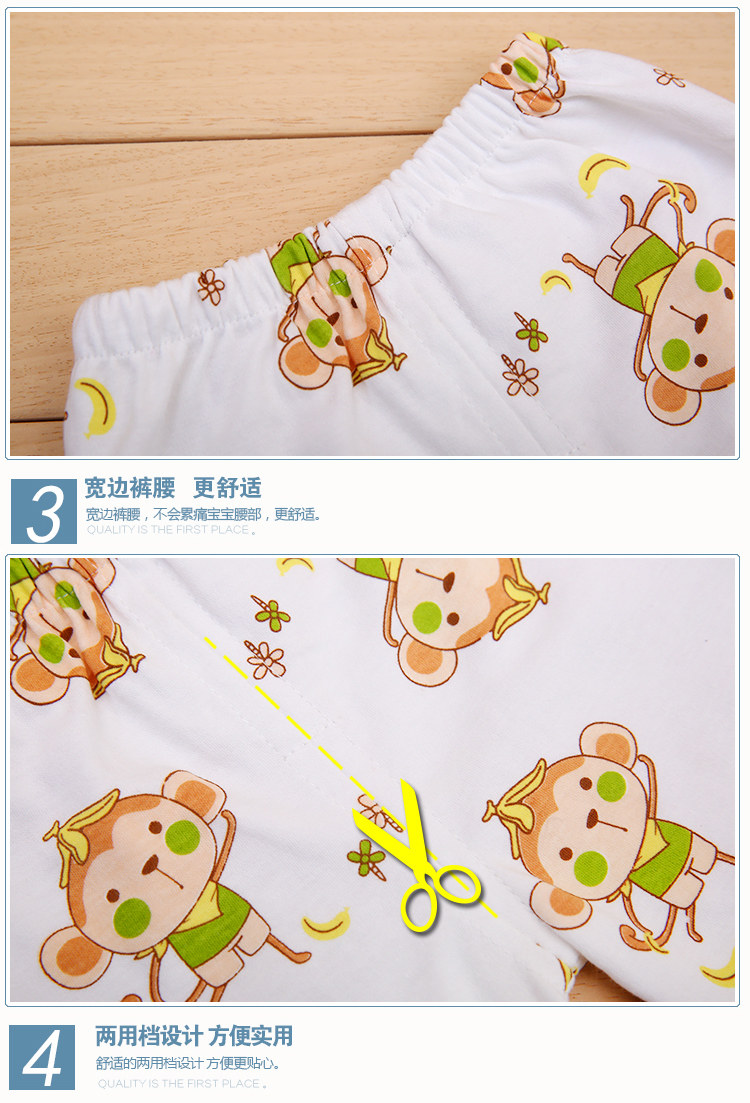 Coffret cadeau pour nouveau-né - Vêtements + Accessoires - Ref 1952452 Image 17