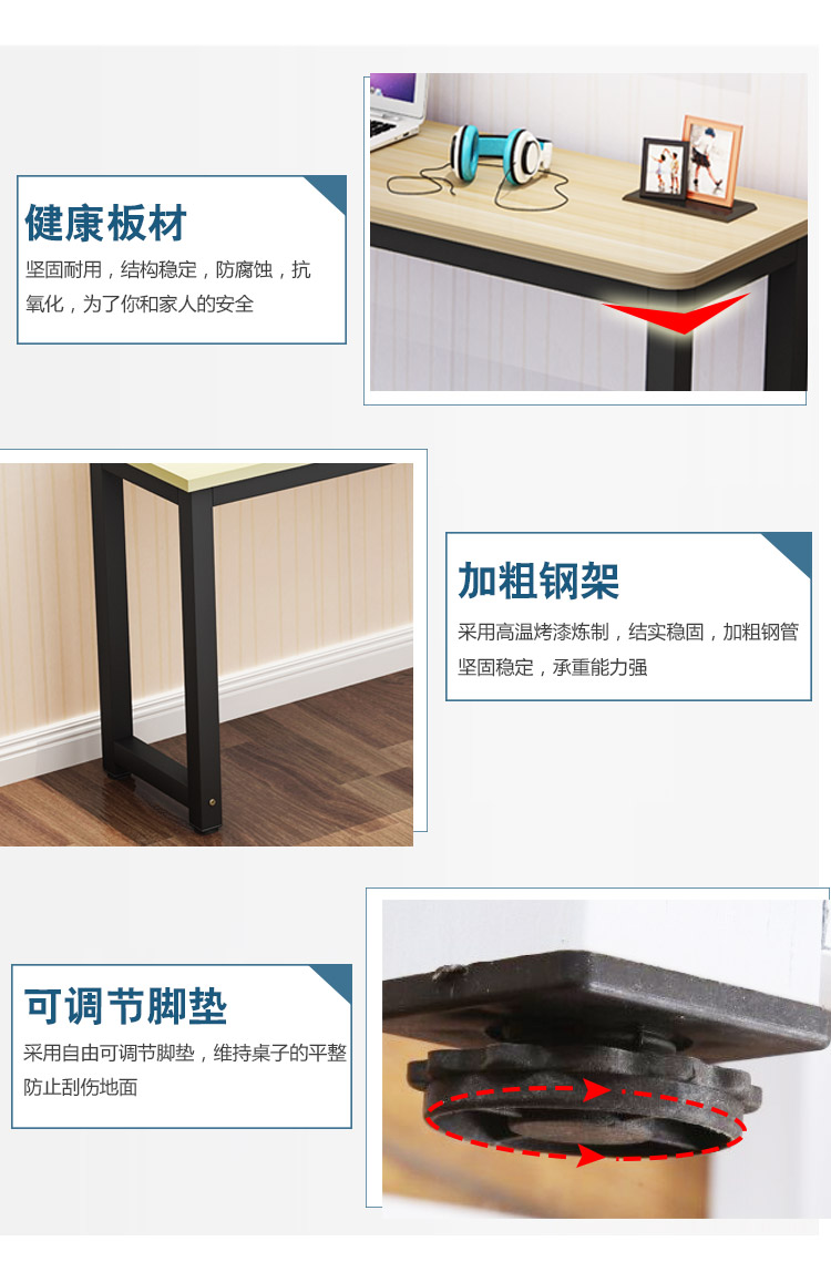 Trang chủ học thép bàn gỗ hình chữ nhật tường bàn máy tính đa chức năng dải bàn phòng ngủ đơn giản hẹp bàn - Bàn bàn gấp mini