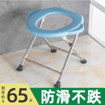 Toilet seat foldable elderly woman pregnant woman patient Home mobile portable toilet Squat toilet toilet toilet toilet toilet toilet seat toilet seat toilet seat toilet seat toilet seat toilet seat toilet seat toilet seat toilet seat toilet seat toilet seat toilet seat toilet