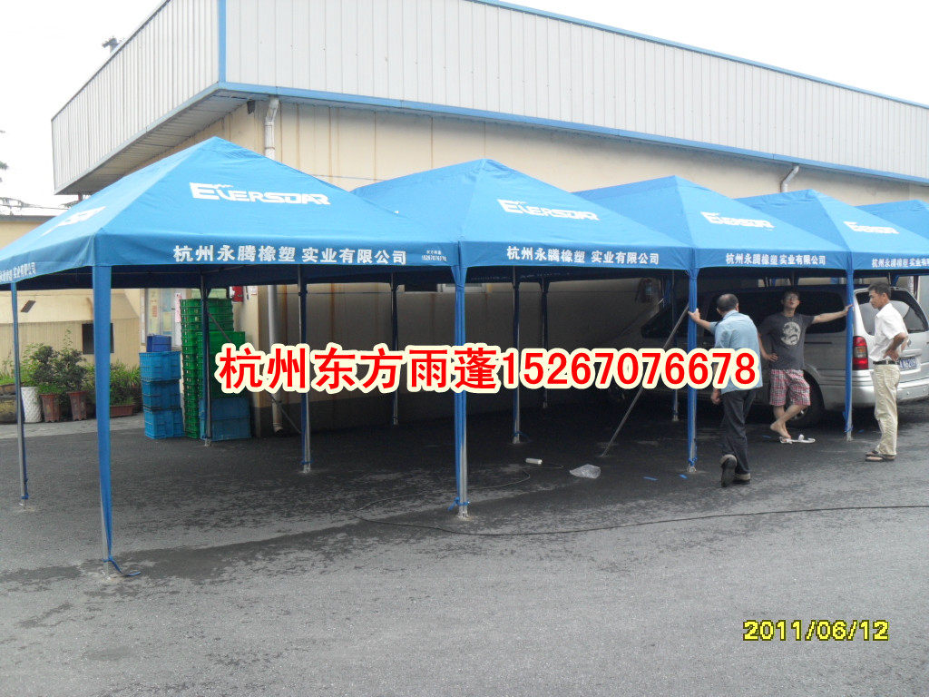 Customized new canopy Senmu parking canopy carport banquet canopy rental canopy unit private garage car tent