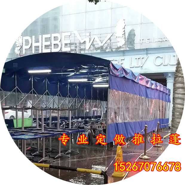Sun Shade New China Sensational Live Shed Warehouse Canopy Mobile Garage Folding Caravan Auto Supplies Rain Canopy