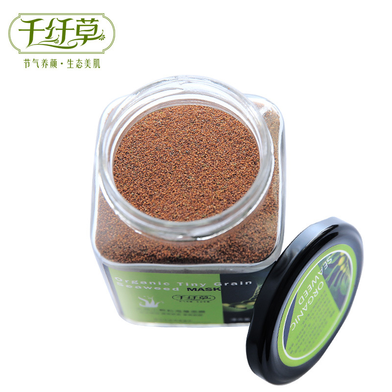 Mặt nạ rong biển hoa hồng Thái Lan Hạt nhỏ giữ ẩm lỗ chân lông miễn phí - Mặt nạ mặt nạ đất sét cho da dầu mụn