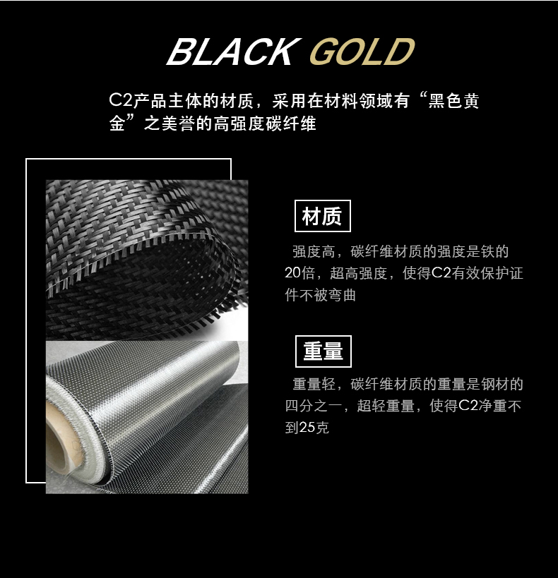 2017 mùa thu mới bộ thẻ xuất khẩu chủ thẻ kinh doanh sáng tạo siêu mỏng ví sợi carbon chủ thẻ ví nhỏ chủ thẻ ví đứng