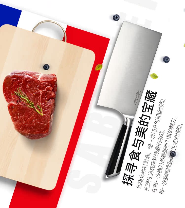 Trọn đời miễn phí mài dao mài dao nhà bếp đơn xử lý hộ gia đình đầu bếp đặc biệt hộ gia đình Đức chảo sâu lòng