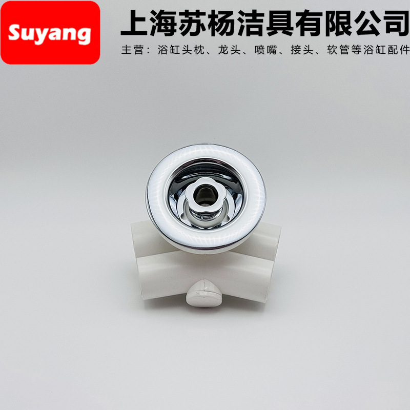 Sapphire Bathtub Massage Spa Nozzle Outlet Massage Bathtub Nozzle Swimming Pool Massage Surf Nozzle
