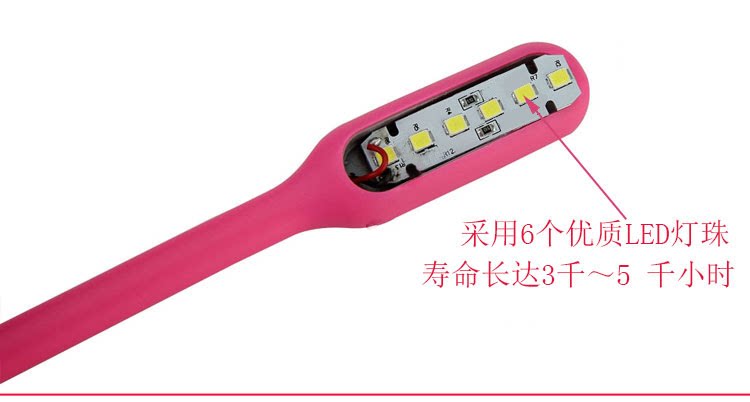 Lampe USB - Ref 376955 Image 18