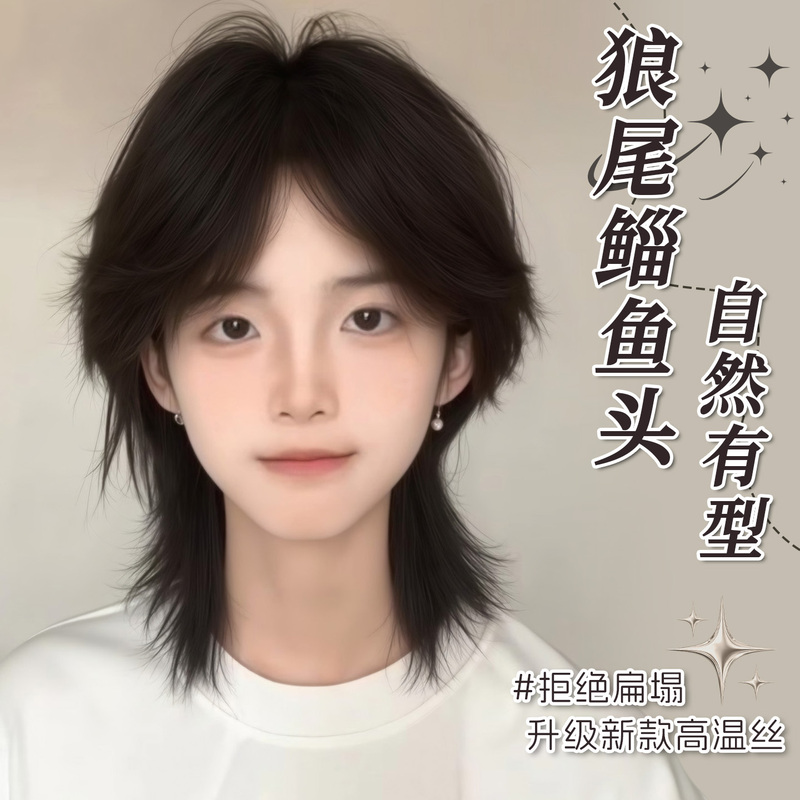 Wolf Tail Wig for Men, Short Hair, Mullet Style, Japanese Unisex Half-Tied Samurai Style, Two-Dimensional, Natural and Fluffy Full Head Wig Wolf Tail Wig for Men, Short Hair, Mullet Style, Japanese Unisex Half-Tied Samurai Style, Two-Dimensional, Natural and Fluffy Full Head Wig