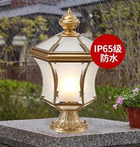 Courtyard modern fence induction super bright new rural antique courtyard garden European-style outdoor low column door head pillar head light