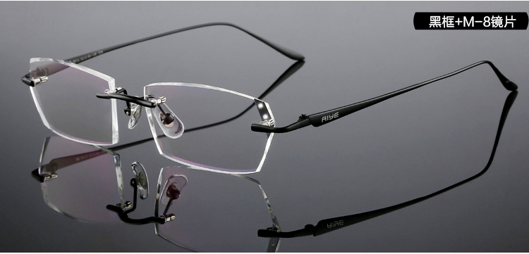 Montures de lunettes en Titane pur - Ref 3140786 Image 14
