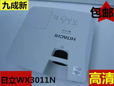 90% new used projector Hitachi CP-WX3011N HD 1080p 3D family conference Education Projector