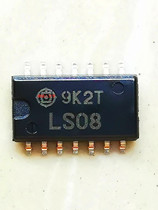 IC chip 74LS08 LS08 5 2MM SOP14 original disassembly machine quality assurance