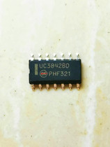 UC3842BD UC3842BD UC3842 high-performance current mode controller patch IC matching single matching SOP14