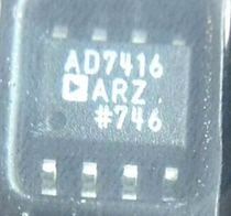 AD7416ARZ  AD7416AR  AD7416  SOP8