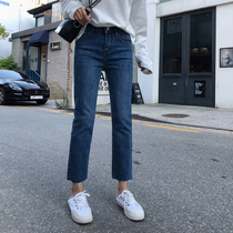 Plus velvet straight jeans womens loose 2021 spring new high waist thin chic nine-point spring and autumn pipe pants