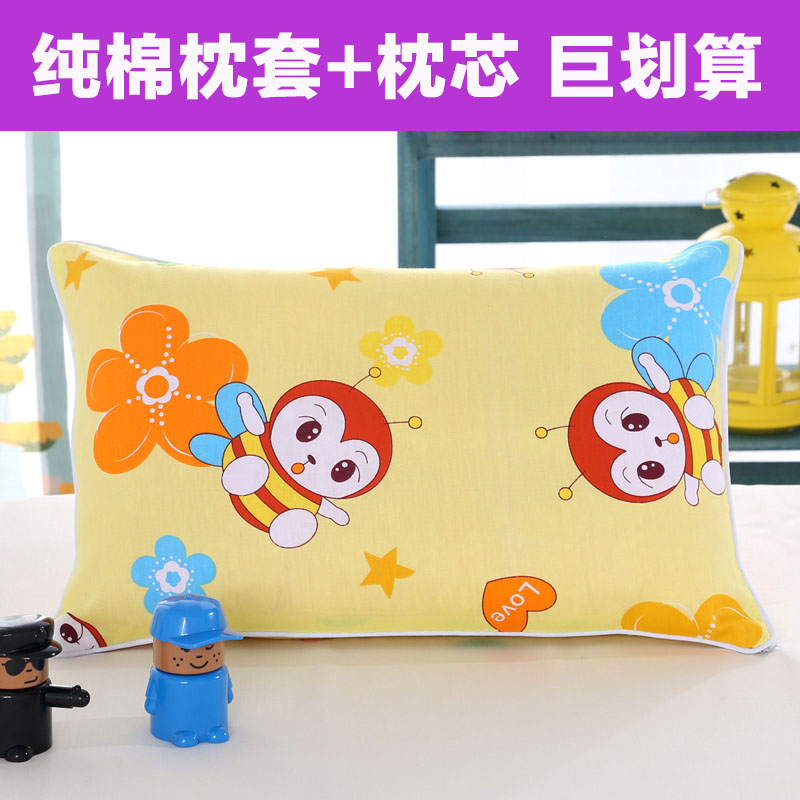 Children's pillow pillow core delivered pure cotton all-cotton pillowcase pair of children Students Katong 1-3 Kindergarten 6-10-year-old