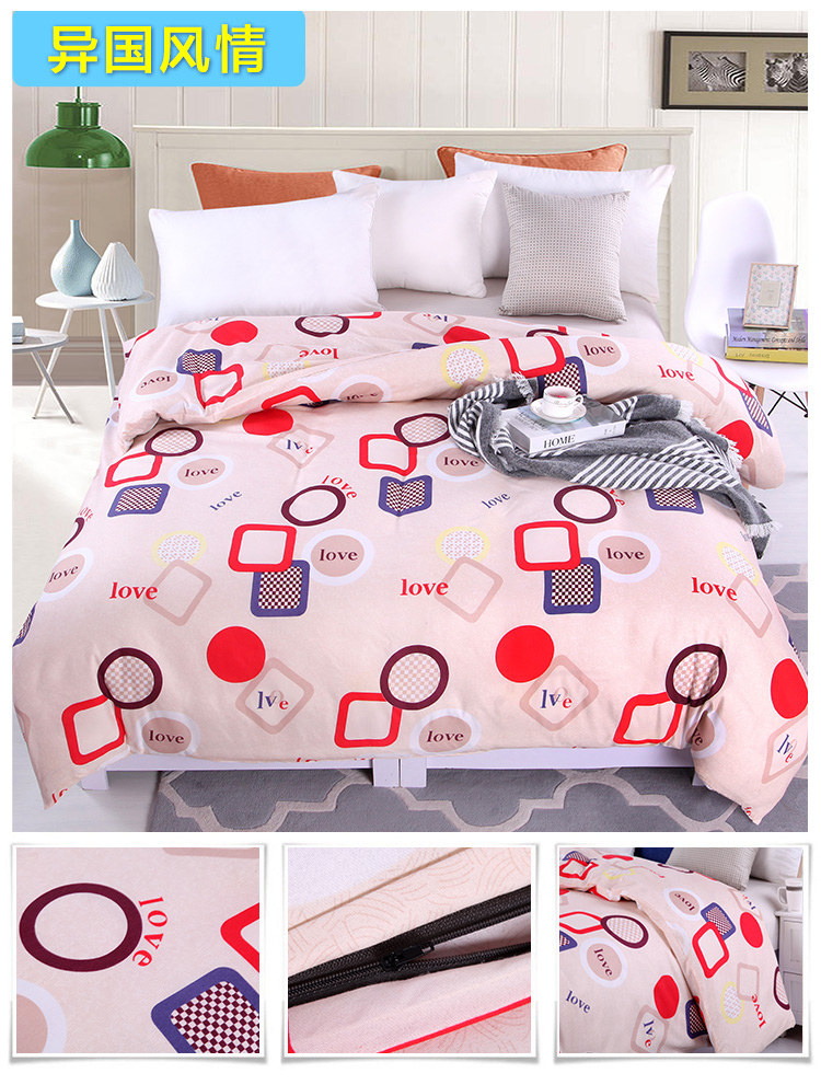 Quilt cover 1.8 m giường 1.5 m ký túc xá sinh viên phim hoạt hình đơn quilt đôi 200x230 mùa xuân, mùa hè, mùa thu và mùa đông