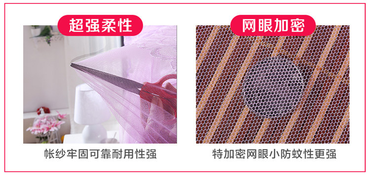 Học sinh giường 1.0m lưới 0,9 m đơn nữ ký túc xá giường ký túc xá 1.2 1.5 1.8m đôi mũ nhà - Lưới chống muỗi màn thông minh gấp gọn