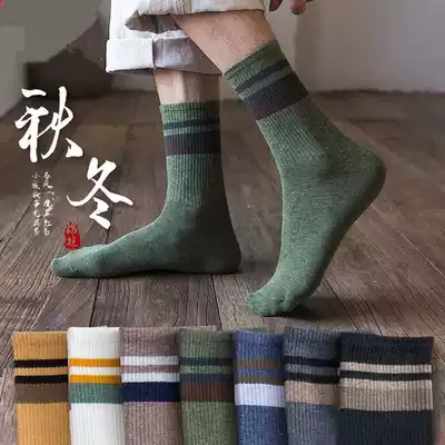 Brand socks men's socks fashion cotton autumn cotton wild deodorant absorb sweat long socks