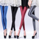 2023 Summer New Women's Silky Fitness Pants for Outer Wear, Large Size Elastic Tight-Fitting Ice Silk Leggings, Thin Glossy Pants