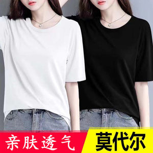 Modal Short-Sleeve T-Shirt for Women, Summer Plus Size, Loose Fit, Round Neck, Solid Color, Versatile, Slimming Top