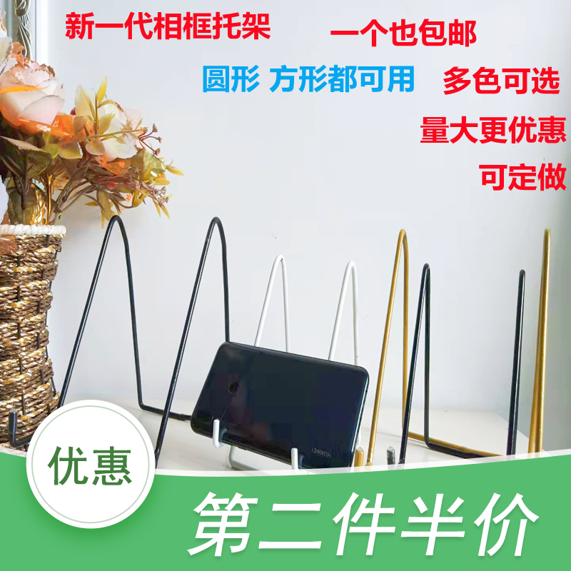 Disk decorative plate frame solid wooden crafts porcelain plate frame plate frame plate frame plate frame plate mount frame Pu'er tea cake