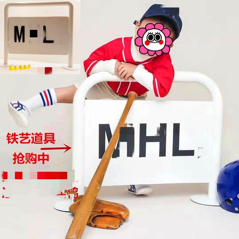 2019 new children's photography props 3-5 year old baby photographed iron art assisted MHL creative outscene props