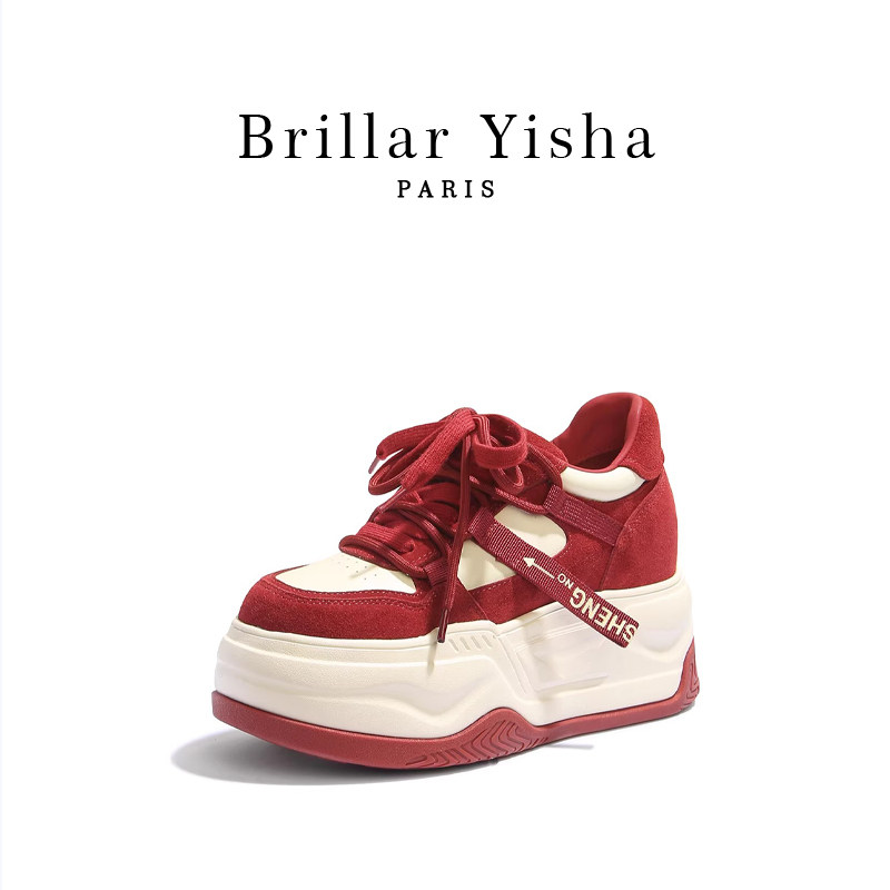 Женская обувь French Brilliant Yisha "Heightening Series" с внутренней стороны 14 см, повседневные кроссовки из кожи на толстой подошве