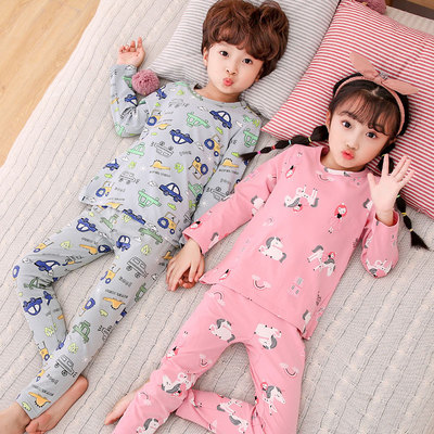 【拍2套仅37.6元！】儿童纯棉秋衣套装