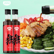【丁点儿】0脂肪油醋汁沙拉汁1大瓶