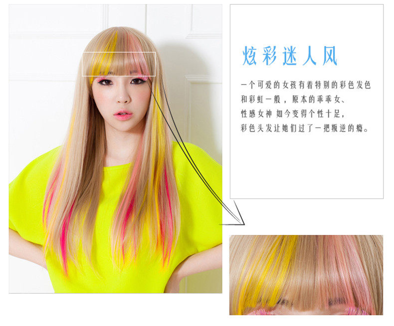 Extension mèches - Ref 220832 Image 16