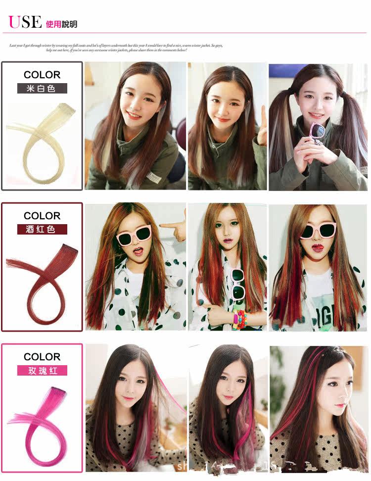 Extension mèches - Ref 220832 Image 10