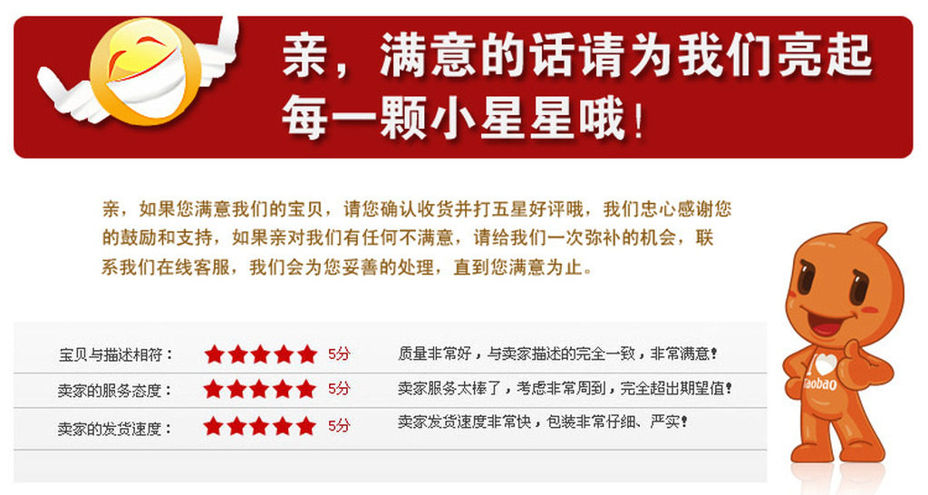 Extension mèches - Ref 220832 Image 24