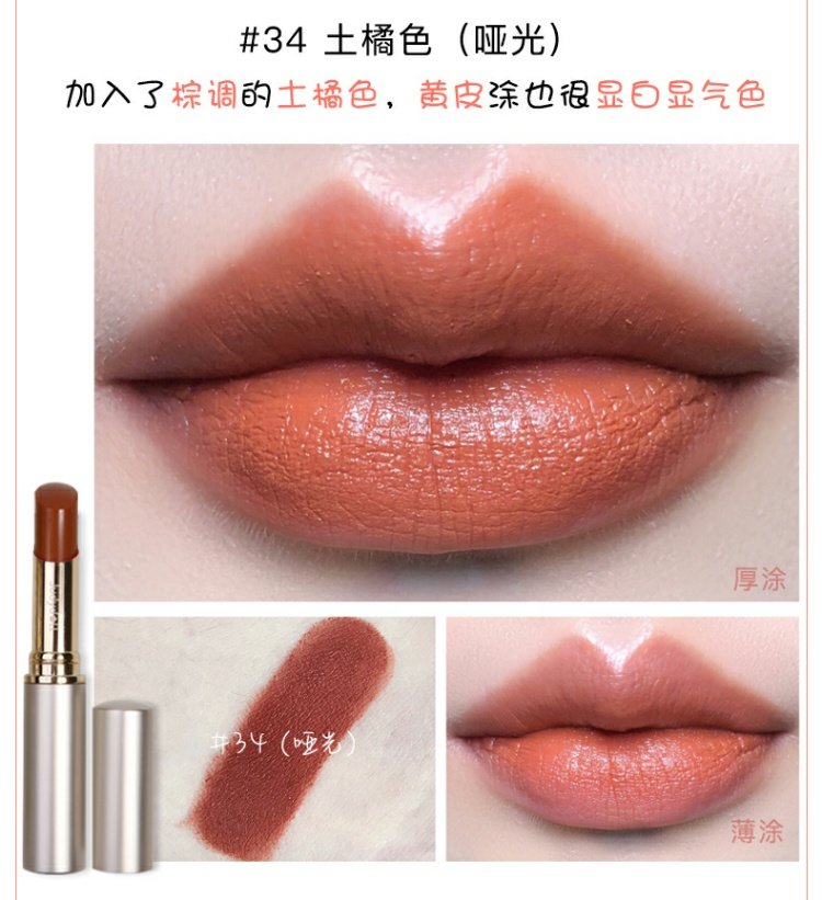 Judydoll Orange Tube Lipstick Lipstick Matte Moisturising Moisturising No Decolorization Lasting Whitening bảng màu 3ce velvet lip tint
