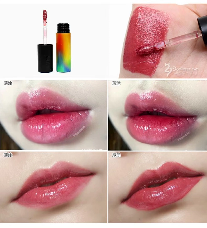 Bí ẩn Hàn Quốc vẫn là APIEU Ou water lip glaze lip gloss dưỡng ẩm lâu dài giữ ẩm RD03 RD04 dì màu đậu - Son bóng / Liquid Rouge