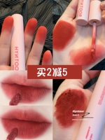 Hyntoor Black Rabbit Macaron MACARON MUD MUD 01 VELVET 05 ТОМ МАТНА