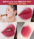 Вельвелс 14#Peach Bean Paste 23 августа