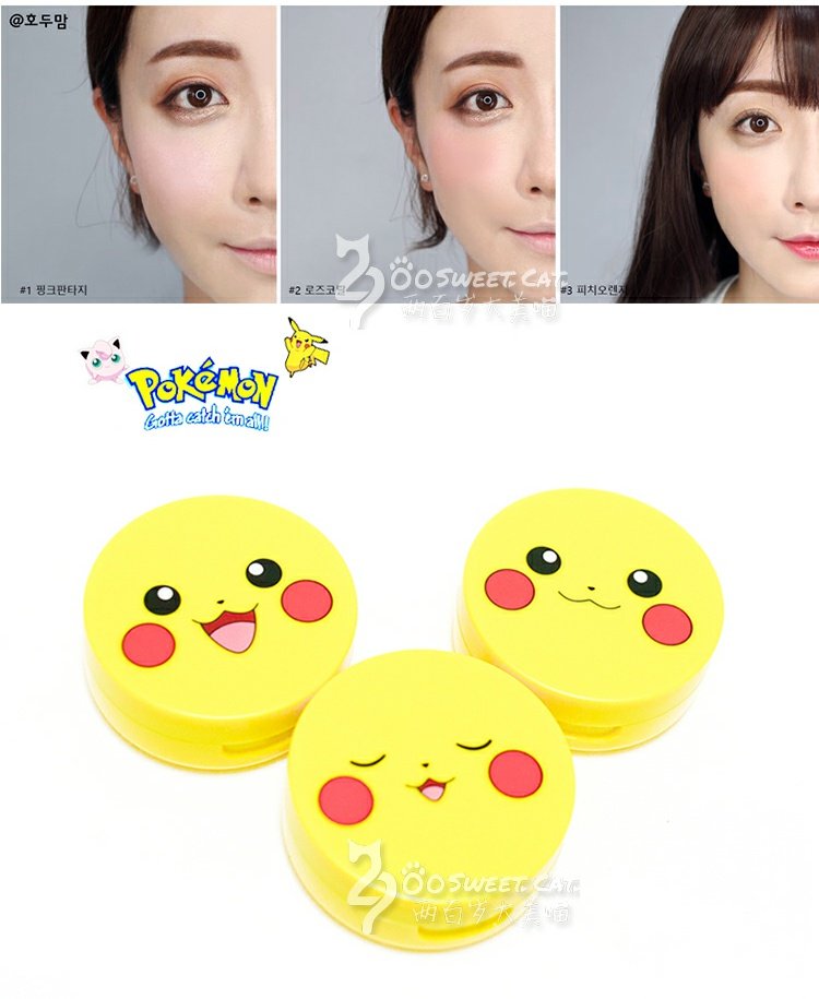 Korea Magic Forest Pikachu Cushion Blush Natural Nude Makeup Rouge Cream Lasting chính hãng phấn má hồng dạng kem