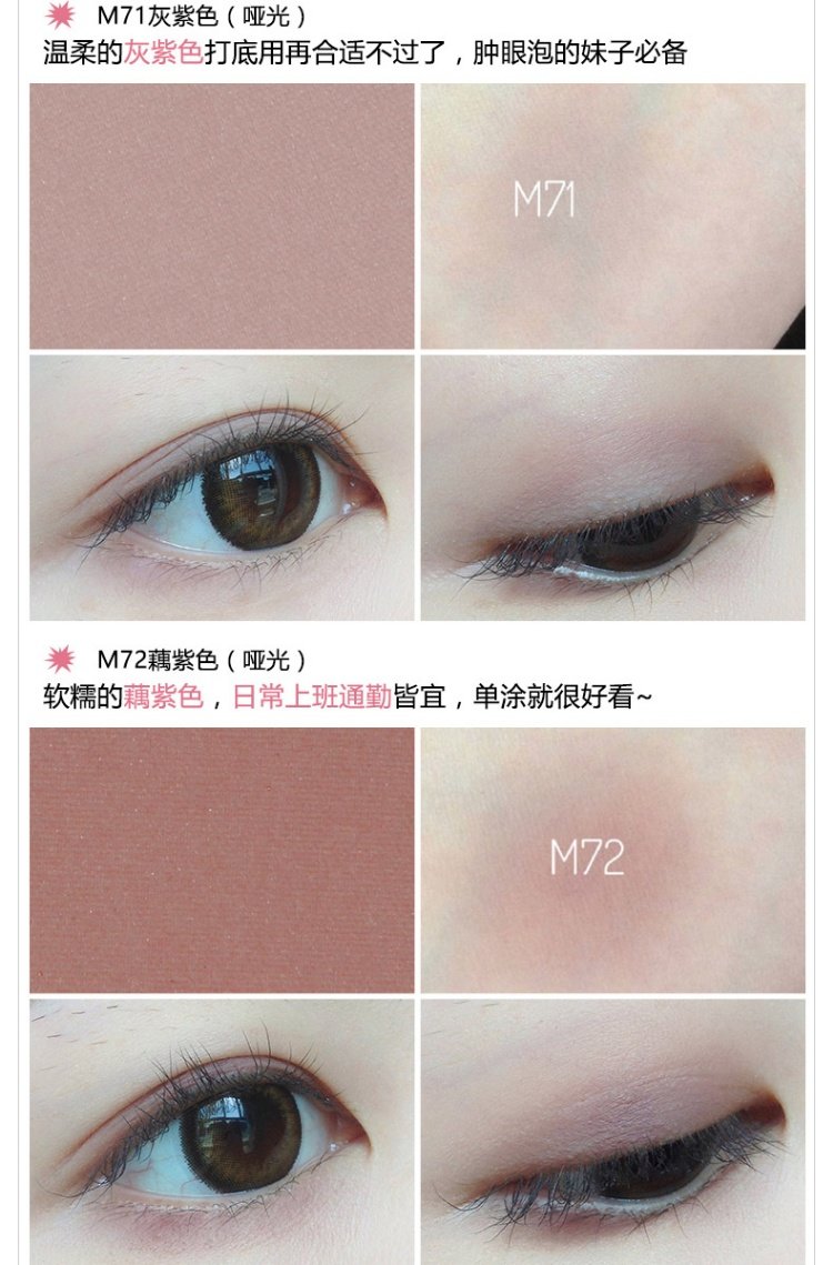 Judydoll màu cam đơn sắc bóng mắt đĩa màu đất mờ long lanh G33 303 118 màu vàng gừng - Bóng mắt phấn mắt dạng kem