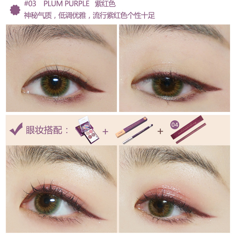 Judydoll bút kẻ mắt màu cam bút không thấm nước và sweatproof kéo dài không nở là không dễ dàng để bleach người mới bắt đầu nâu kẻ eyeliner cho mắt 2 mí